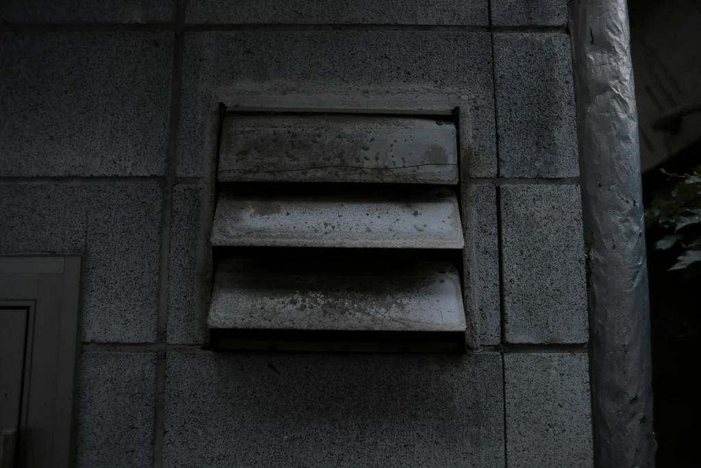 Air vent where a burning smell may come from when the furnace first turns on