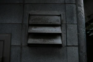 Air vent where a burning smell may come from when the furnace first turns on